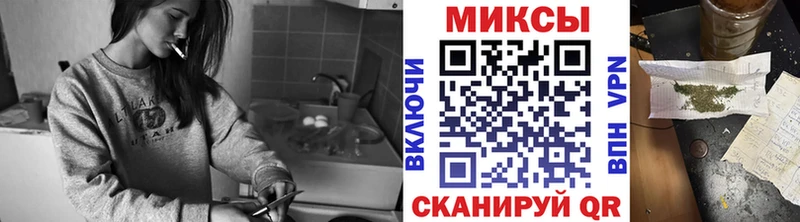 Бутират бутандиол  хочу   мега сайт  Юрьевец 