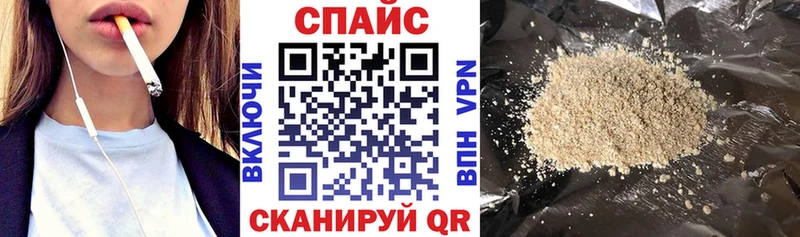 Бутират BDO 33% Юрьевец