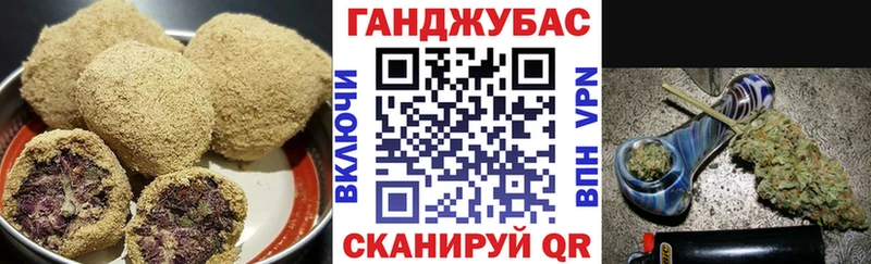 Еда ТГК конопля  Юрьевец 