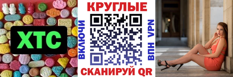 гидра ссылки  Юрьевец  Экстази louis Vuitton  где купить  