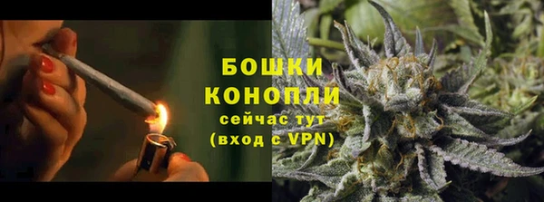 не бодяженный Покровск