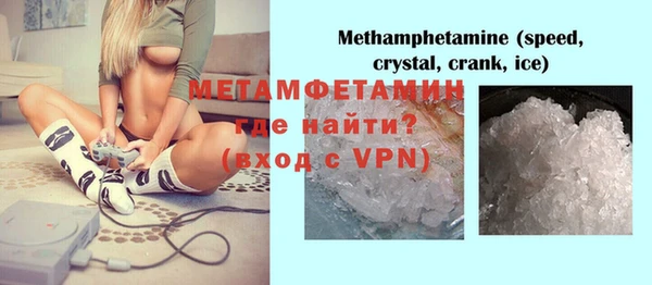 МДПВ Покачи