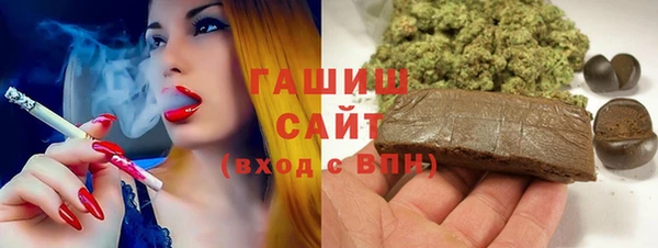 2c-b Майский