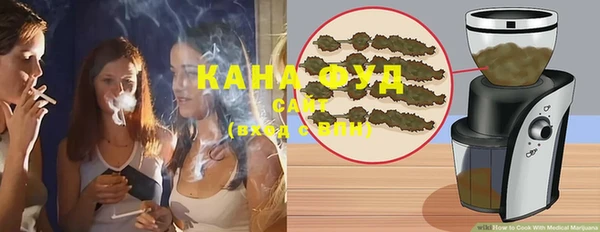 кокс Магадан
