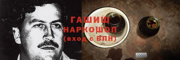 кокс Магадан