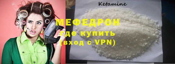 кокс Магадан