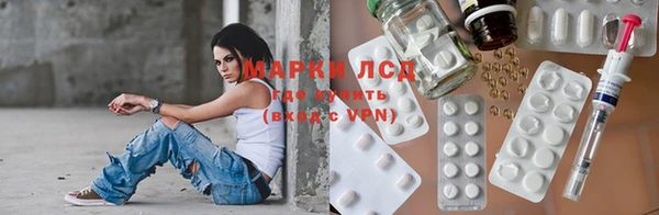2c-b Майский