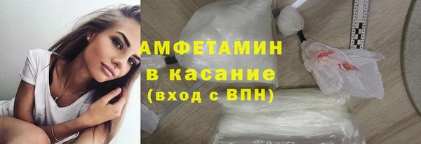 эйфоретик Наволоки
