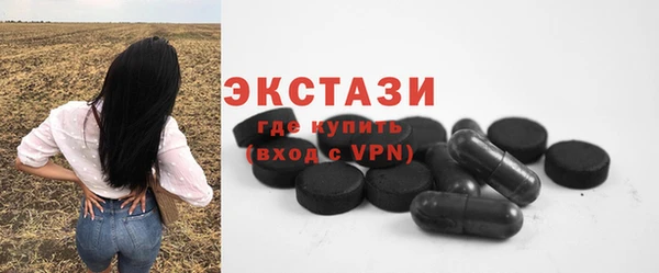 2c-b Майский