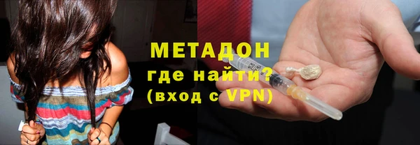 2c-b Майский