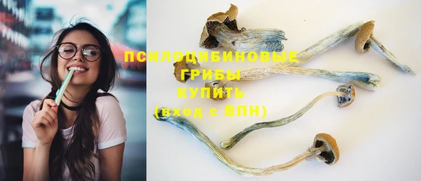 кокс Магадан