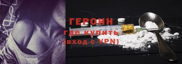 кокс Магадан