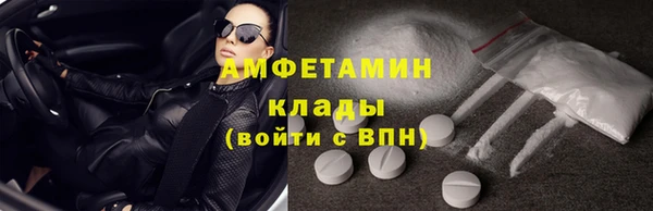 кокс Магадан