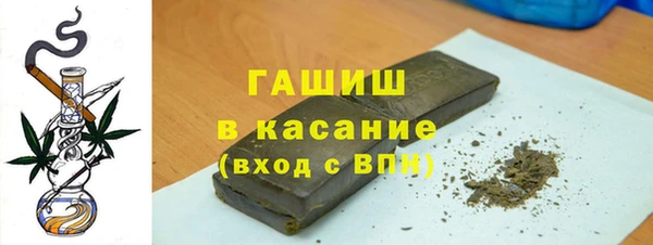 2c-b Майский