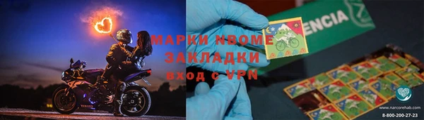 кокс Магадан