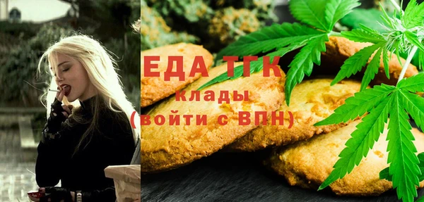 кокс Магадан