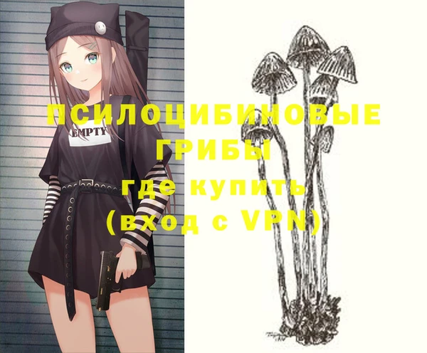 кокс Магадан