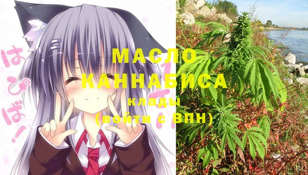 герыч Магас