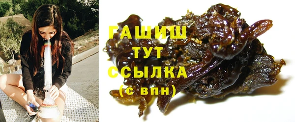 кокс Магадан