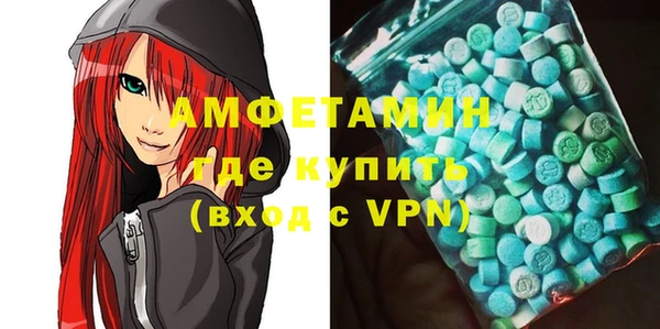 2c-b Майский