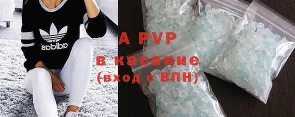 кокс Магадан