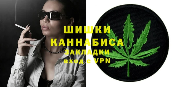 кокс Магадан