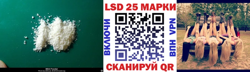 ЛСД экстази ecstasy  Юрьевец 