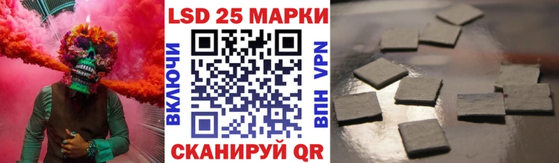 mega рабочий сайт  Юрьевец  Марки N-bome 1,8мг 