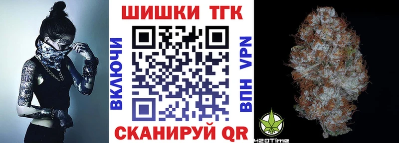 Канабис сатива  Юрьевец 